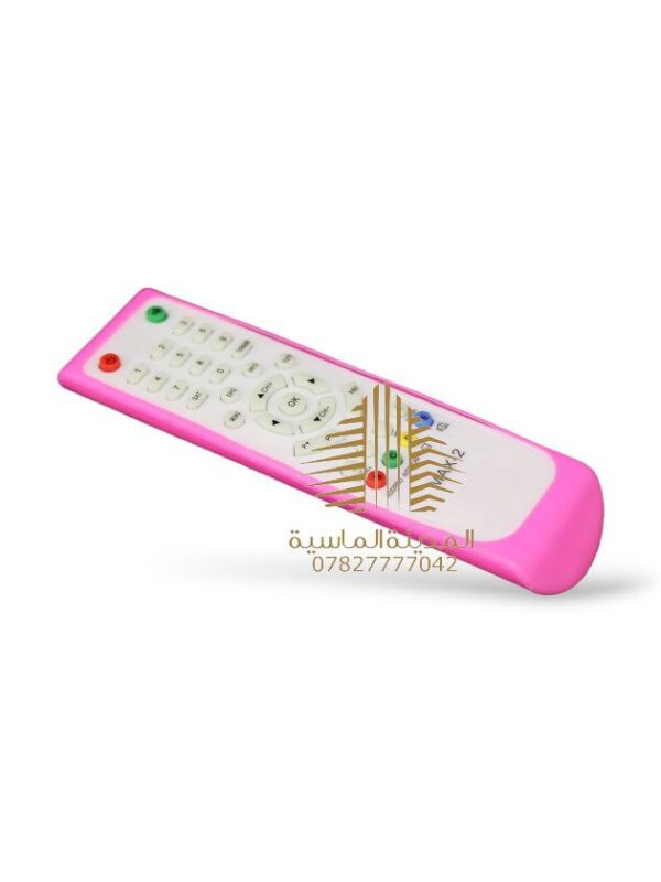 ريمونت ستلايت 305