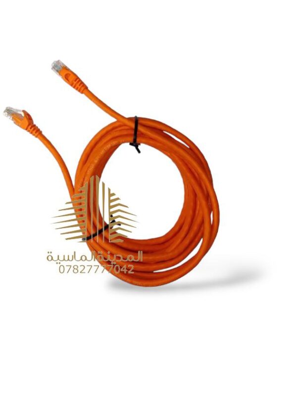 واير انترنيت توصيل 5م