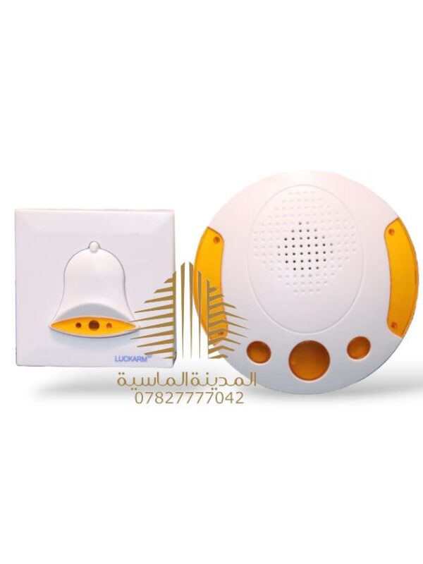 جرس الكتروني دائري