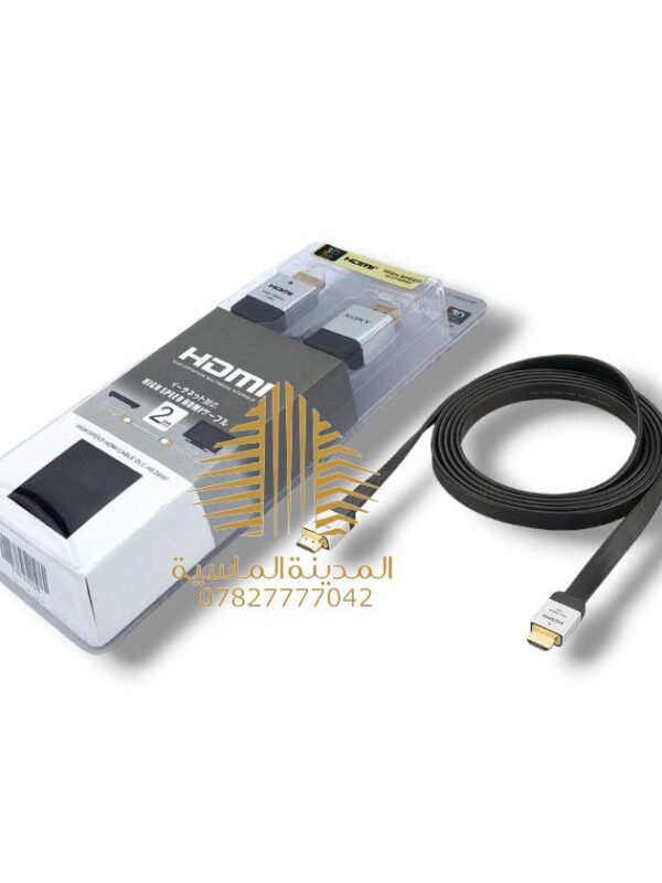 واير HD  اصلي 2م