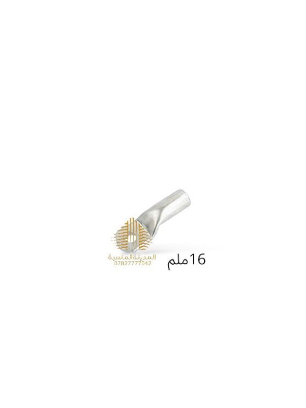 ترمل 16 ملم ثقيل