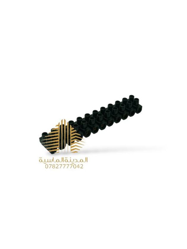 كندكتر توصيل اسود