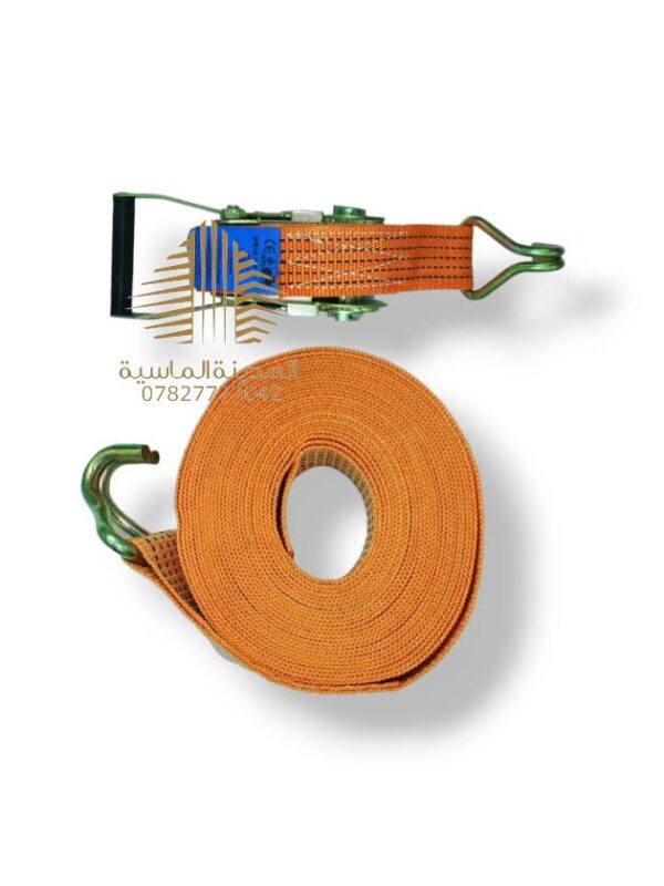 سفيفه بكره اصلي