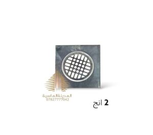 سيفونه 2 انج ستيل