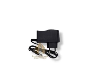 محوله شحن ابره